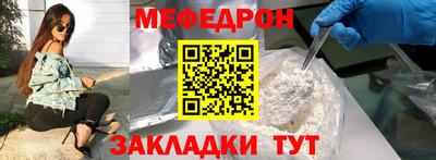 стаф Гатчина