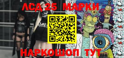 кокаин VHQ Гай