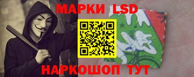 кокаин VHQ Гай