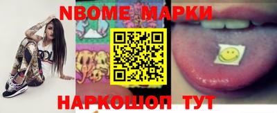 кокаин VHQ Гай