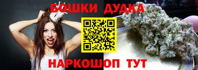 мефедрон Гагарин