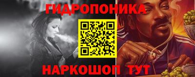 кокаин VHQ Гай