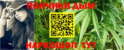 мефедрон Гагарин