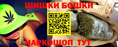 кокаин VHQ Гай