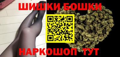 мефедрон Гагарин