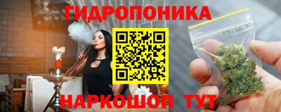 мефедрон Гагарин