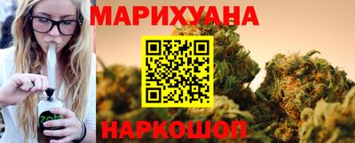 мефедрон Гагарин