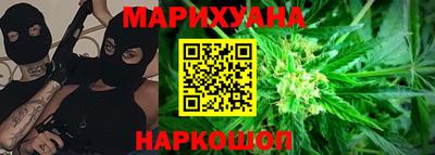 кокаин VHQ Гай