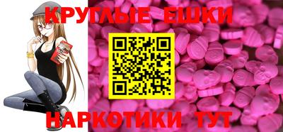 стаф Гатчина