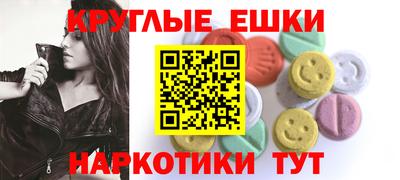 кокаин VHQ Гай