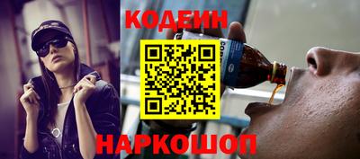 мефедрон Гагарин