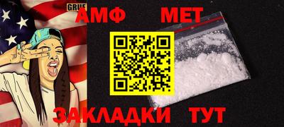стаф Гатчина