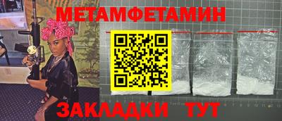 кокаин VHQ Гай