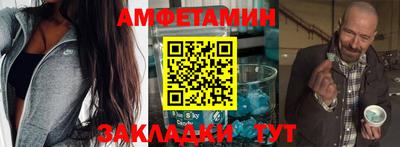 стаф Гатчина