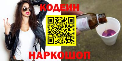 кокаин VHQ Гай