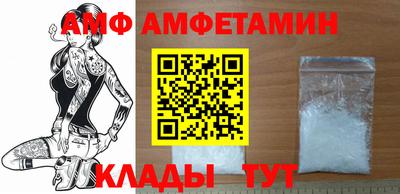 мефедрон Гагарин