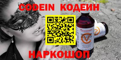 кокаин VHQ Гай