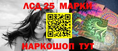 кокаин VHQ Гай