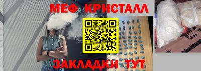 кокаин VHQ Гай